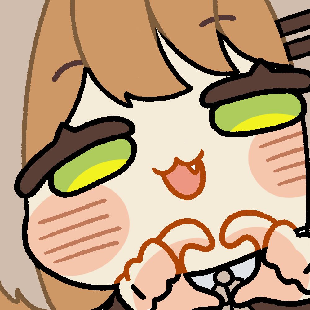 Chui