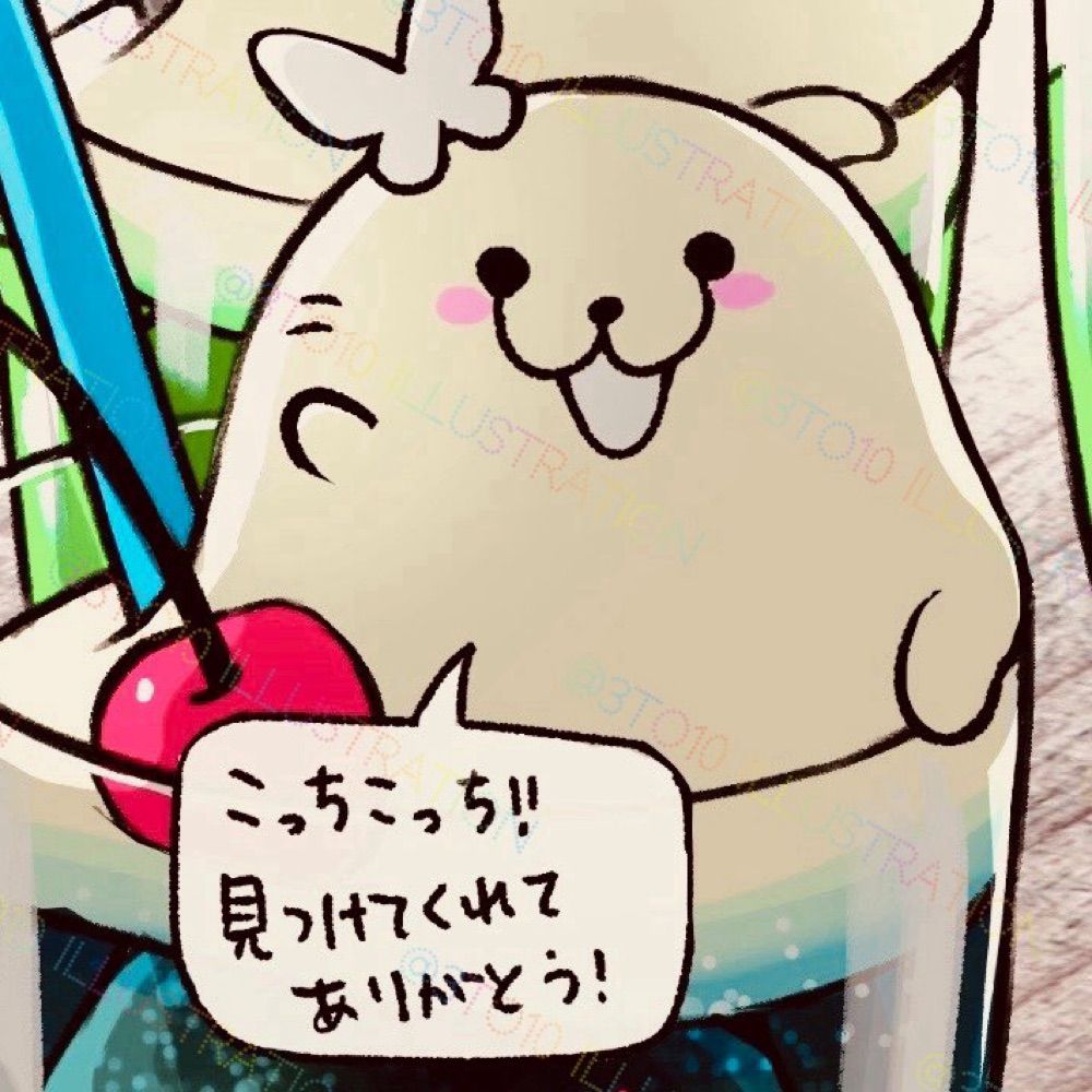 クリームソーダ先輩