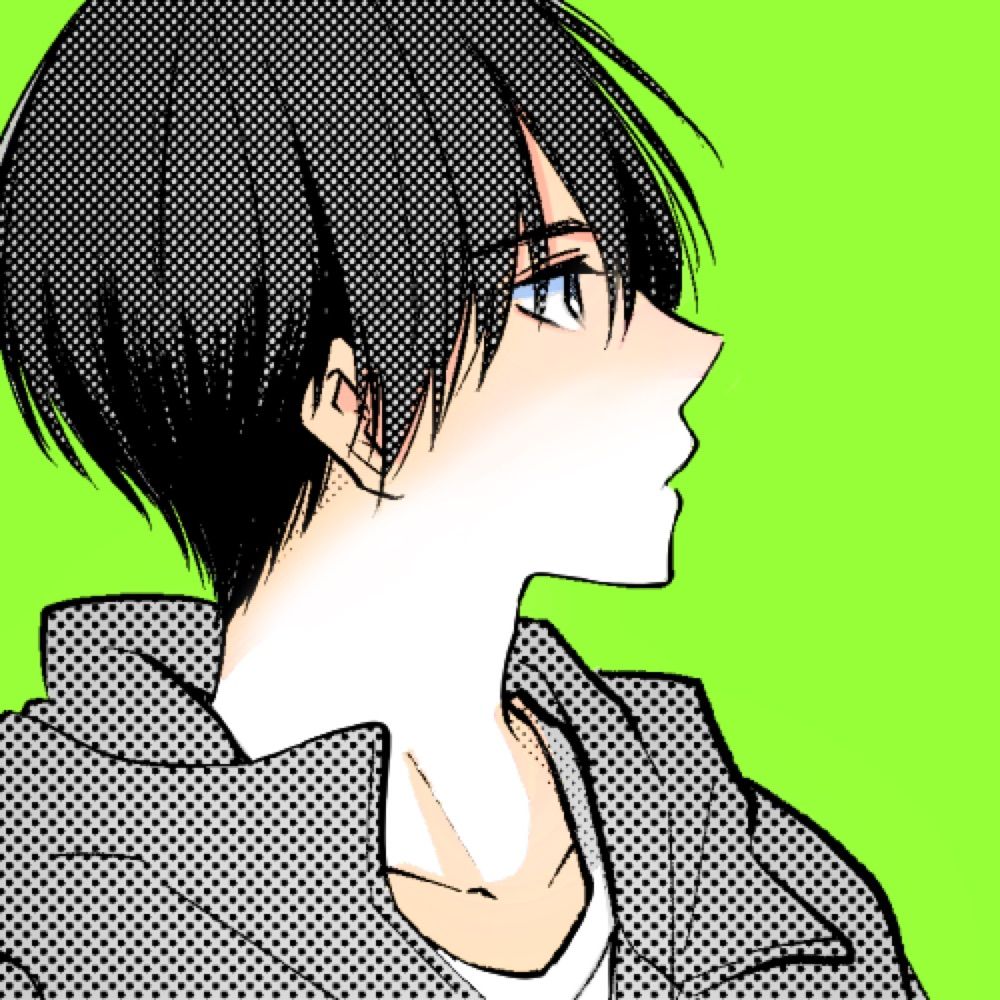 降矢まち