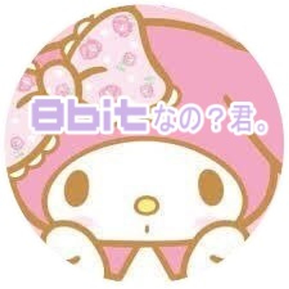 あっこ♭♭