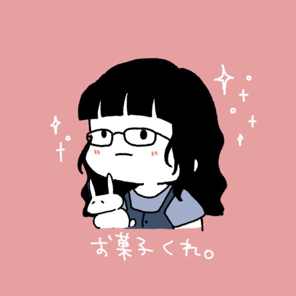 りお