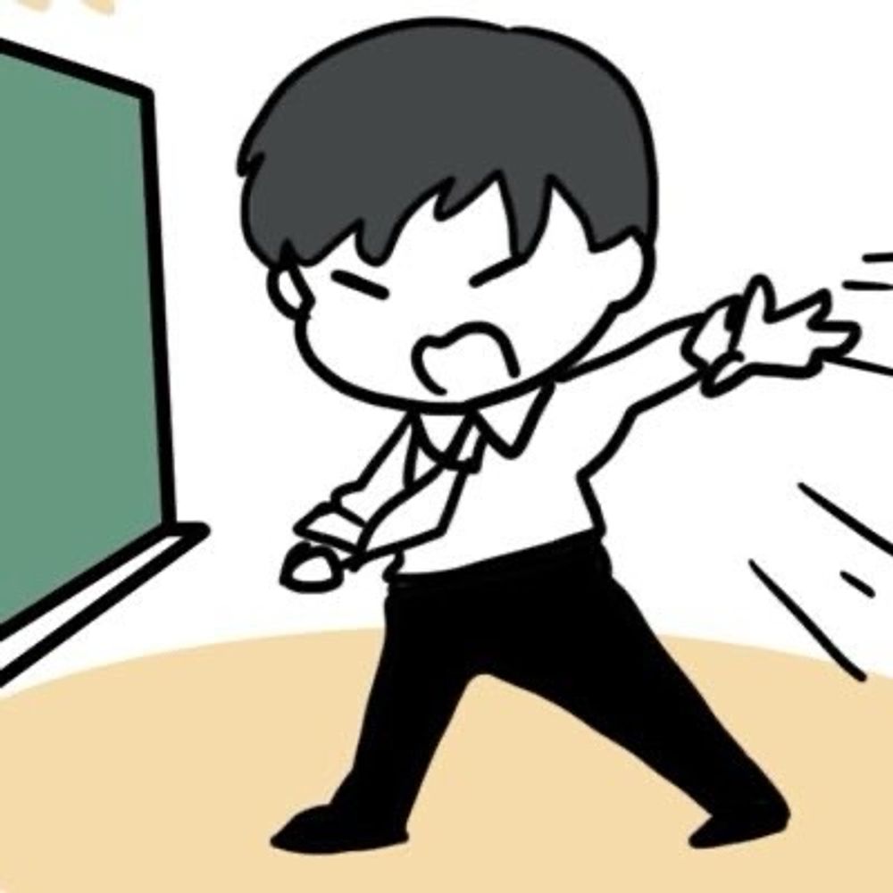 ゆうせー