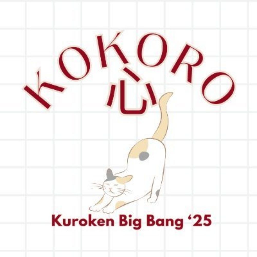 Kokoro: Kuroken Big Bang 2025 | Pinch Hitter Sign-Ups Open!