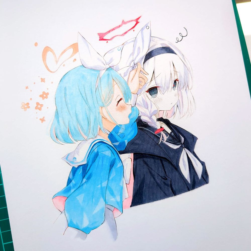 ユーズ