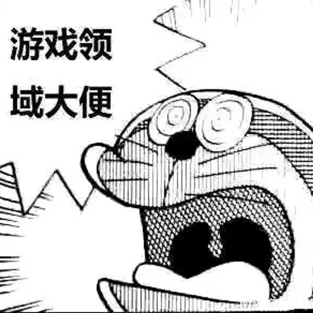 按c连续射击