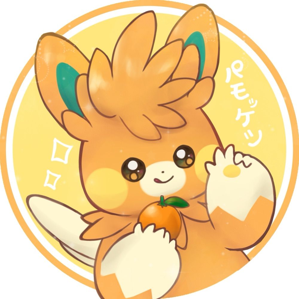 パモッケツ🍊