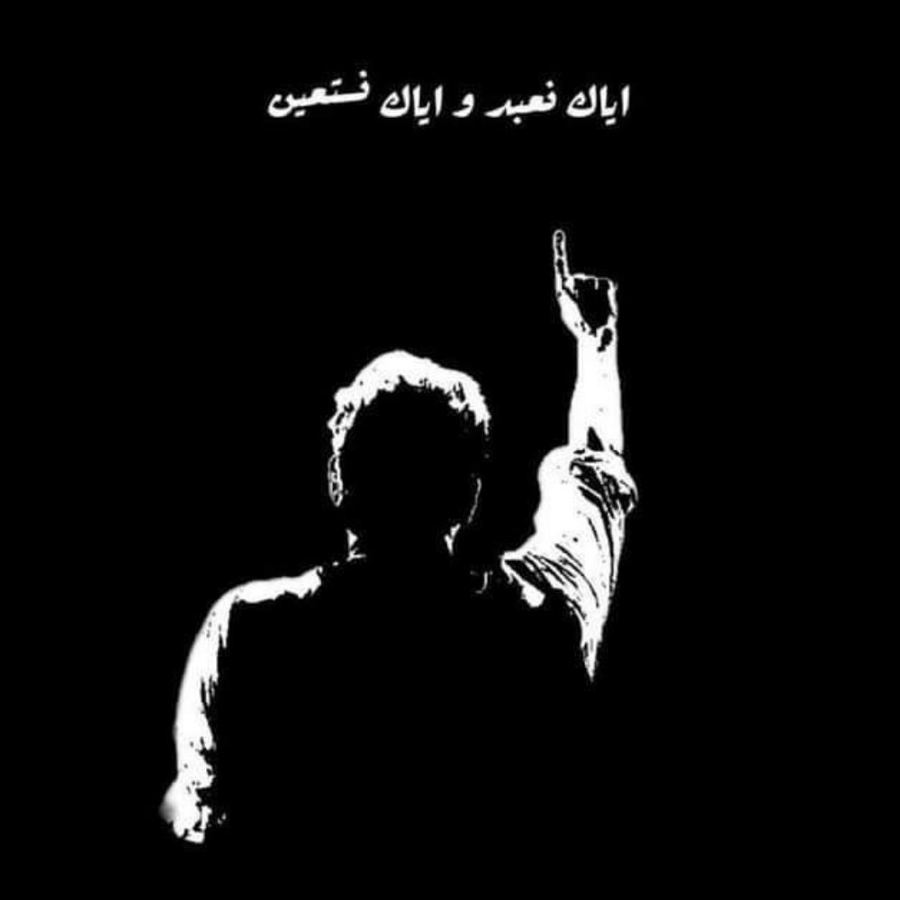 زامڑاں