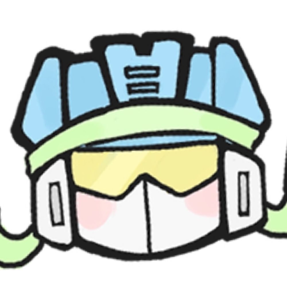 △すい