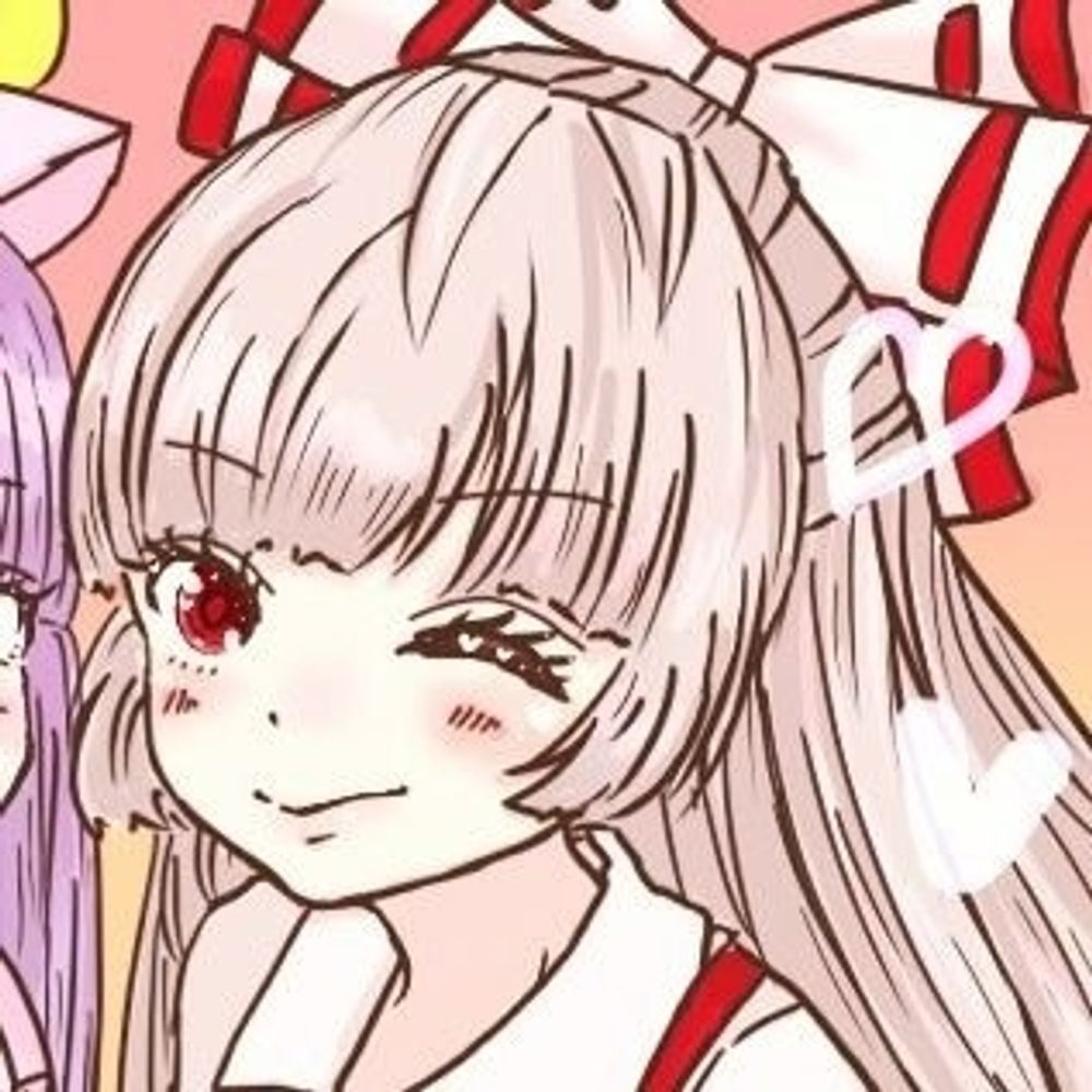 おはな