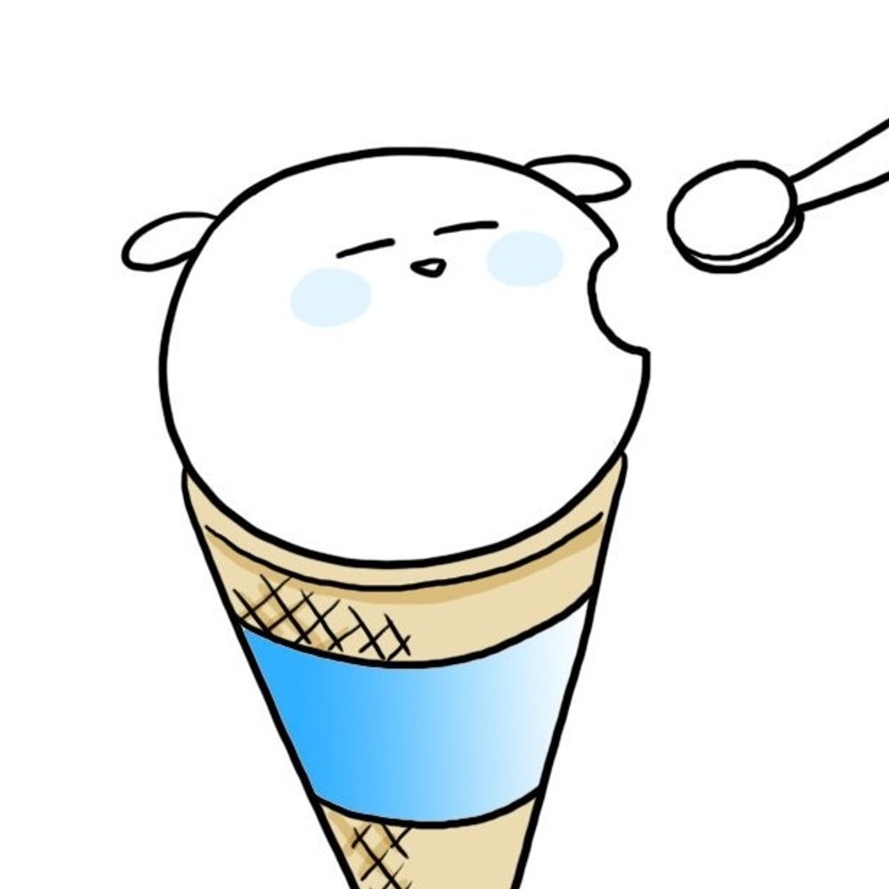🍦