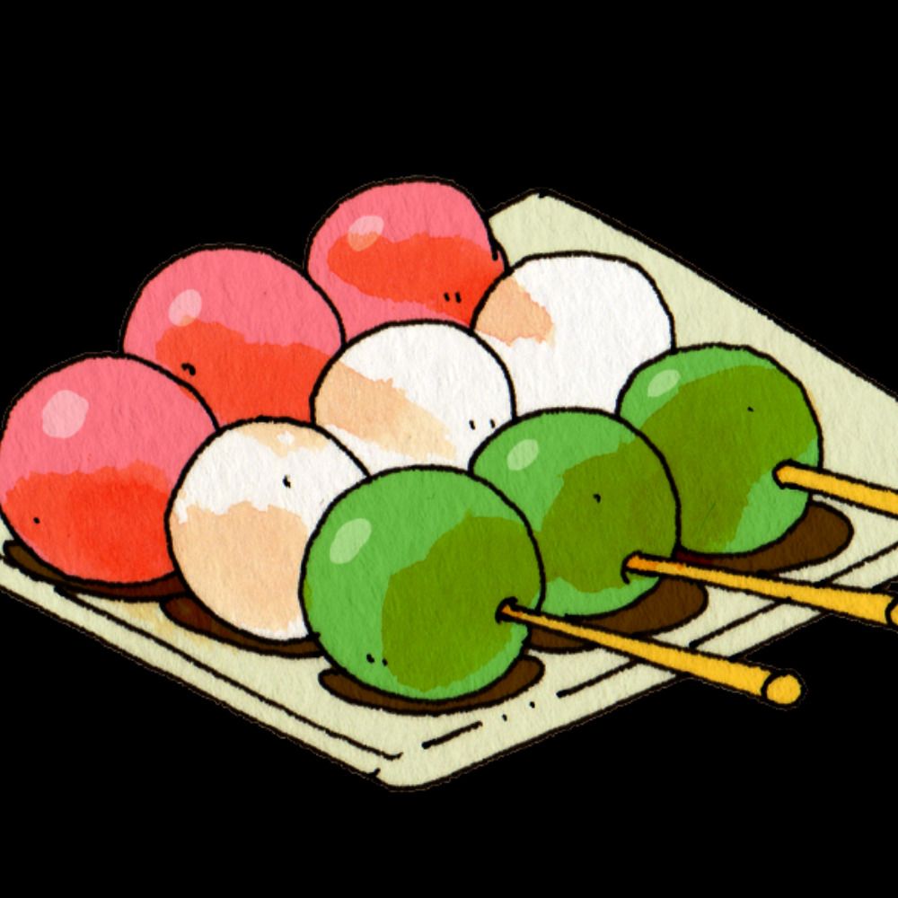 えだんご