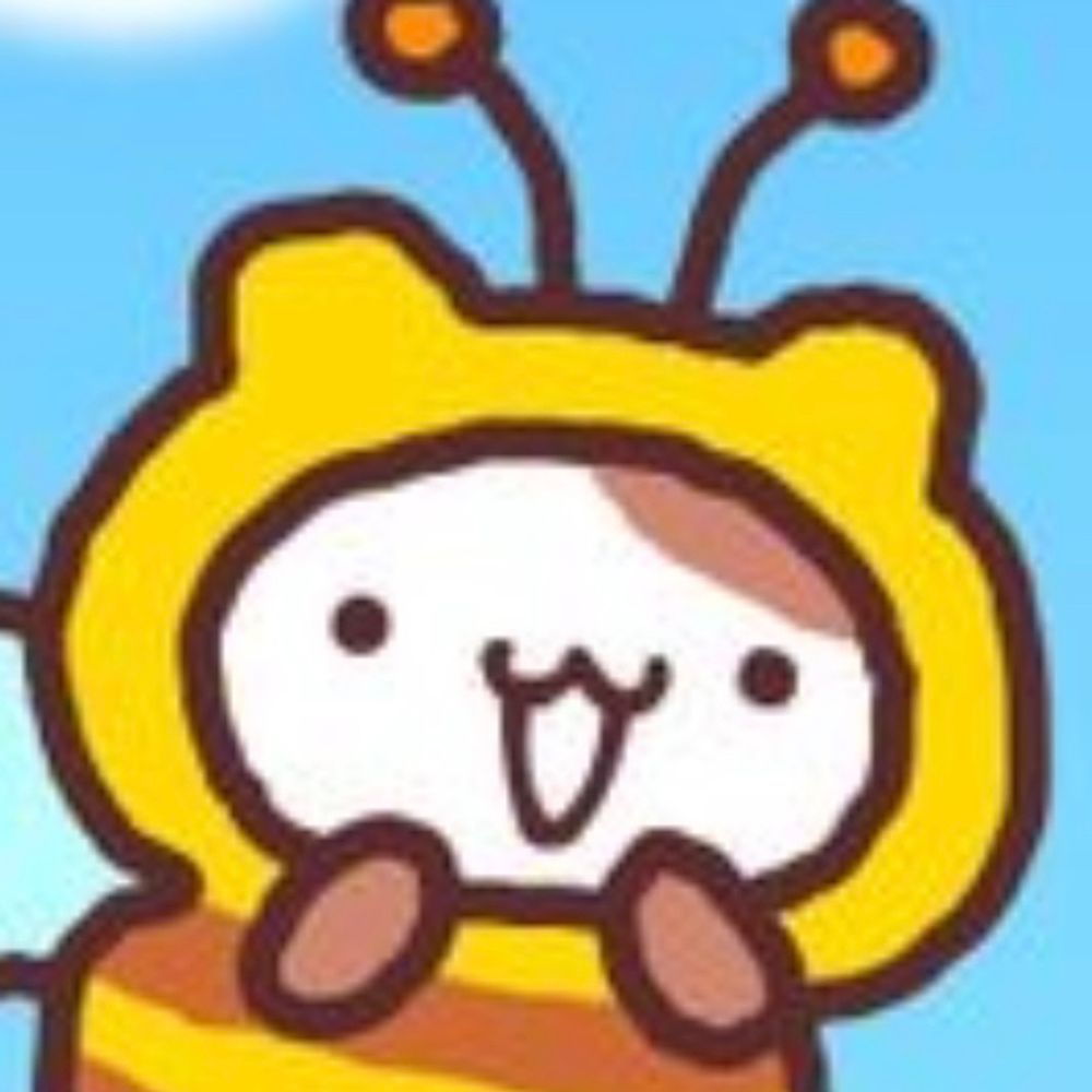 이루
