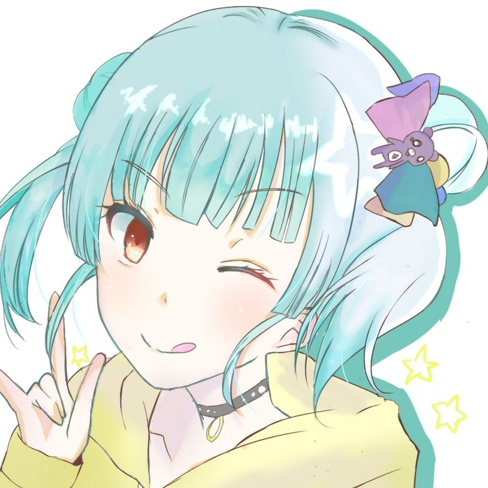 えの