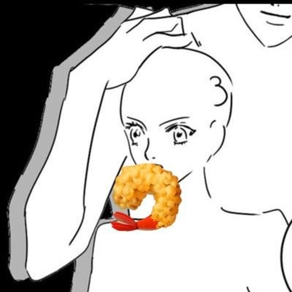 꾸삼