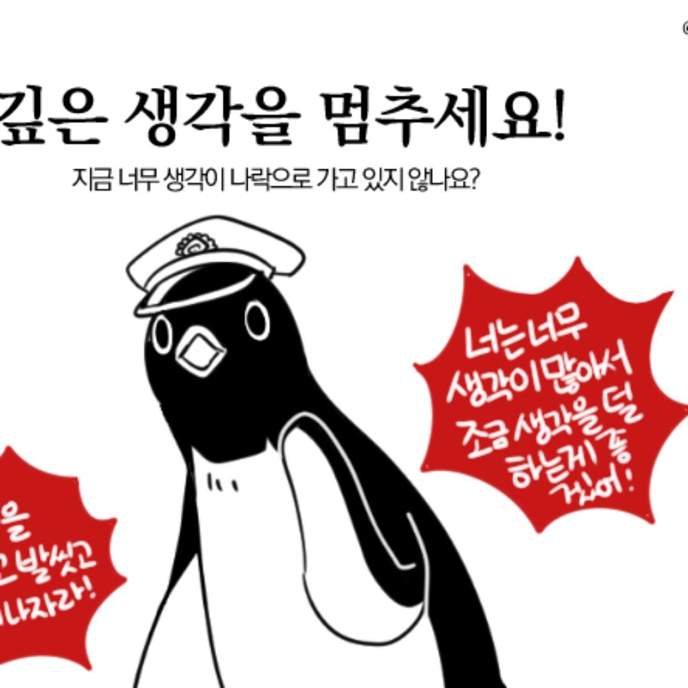 자홍에비앙