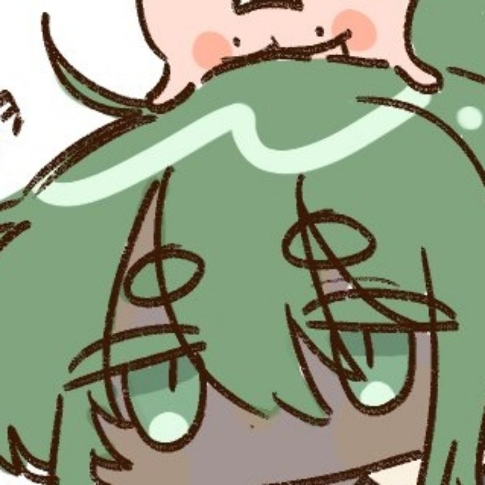 눌
