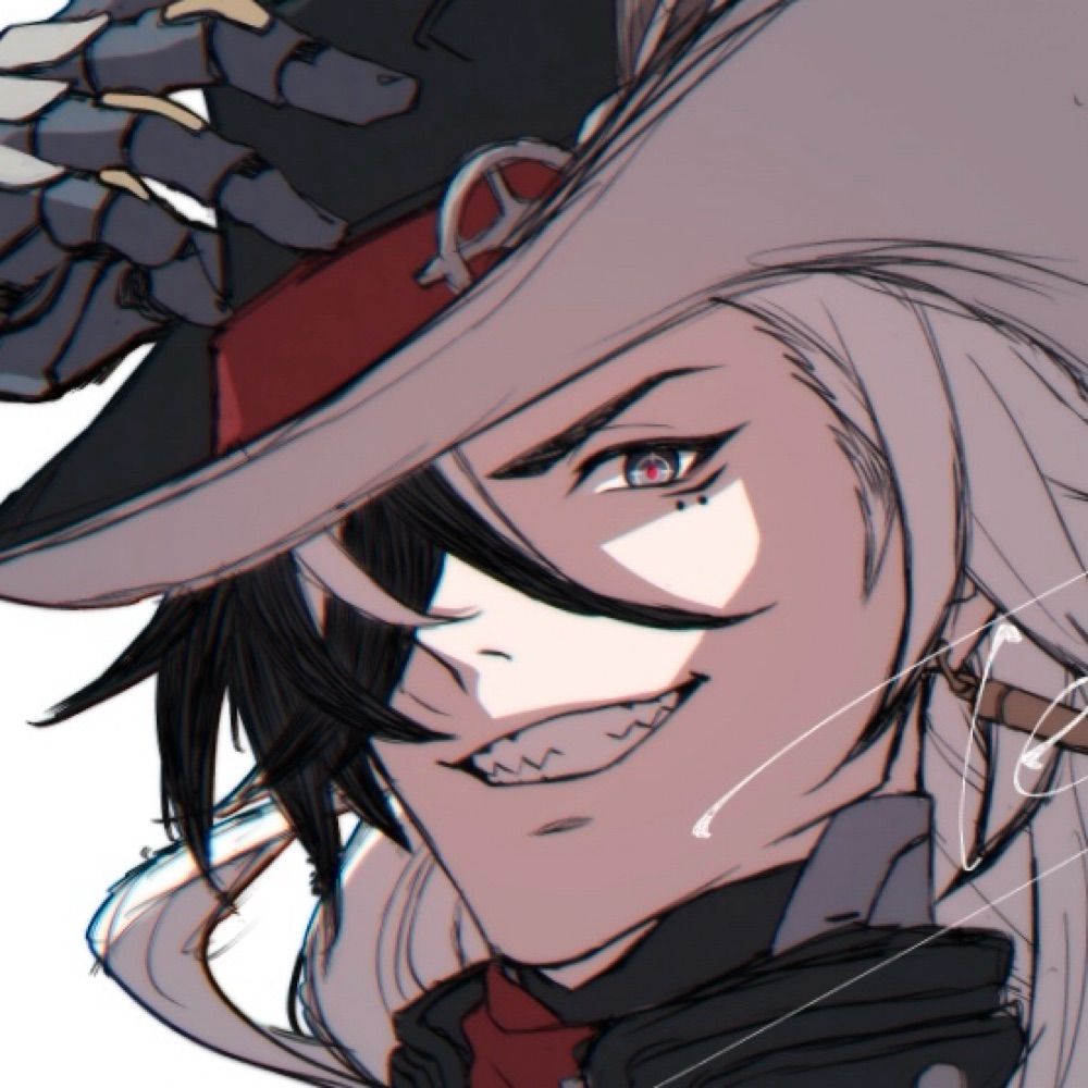 てら