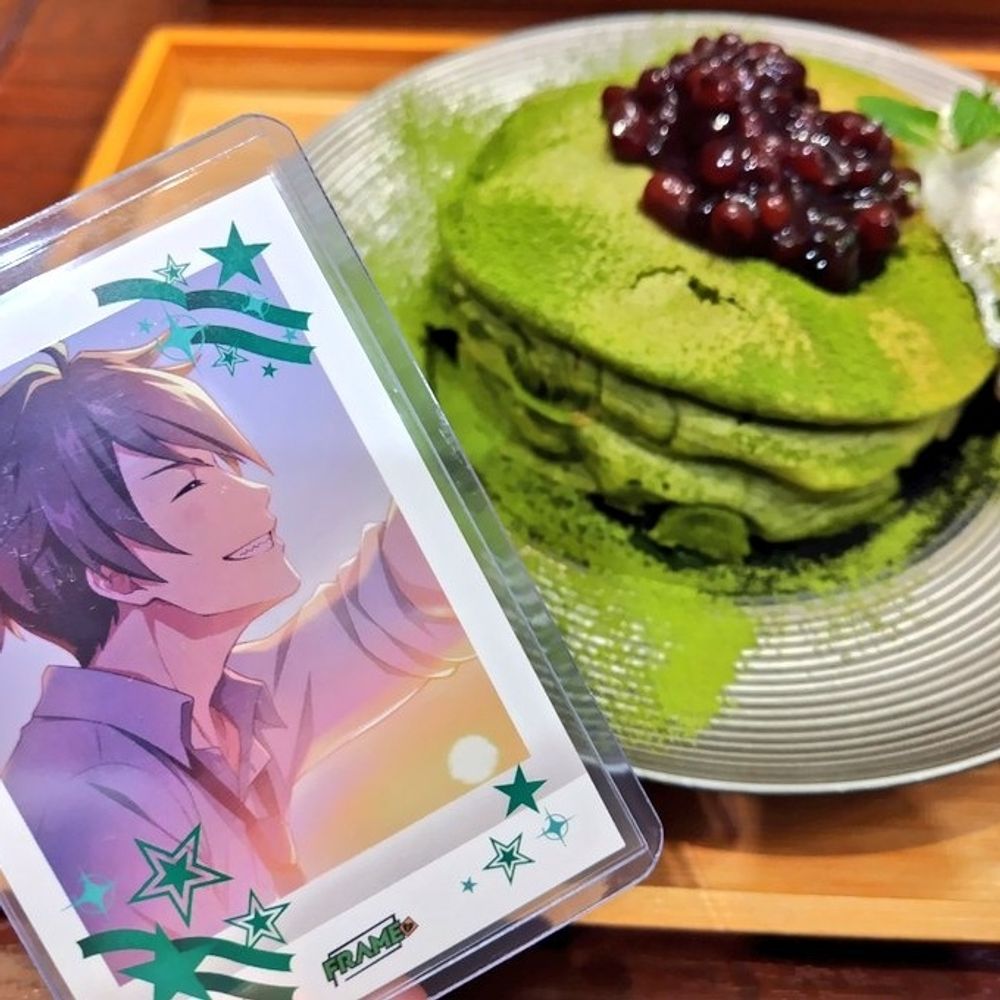 スミ