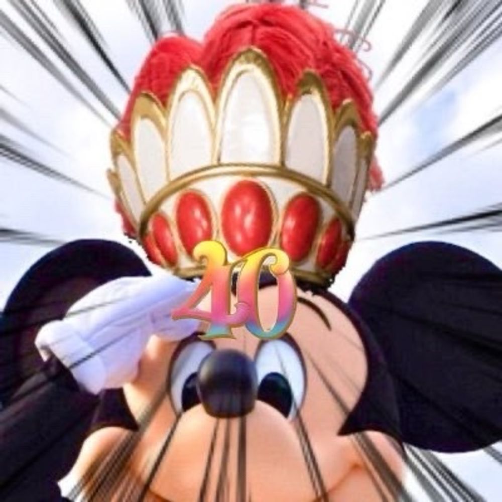 ひう