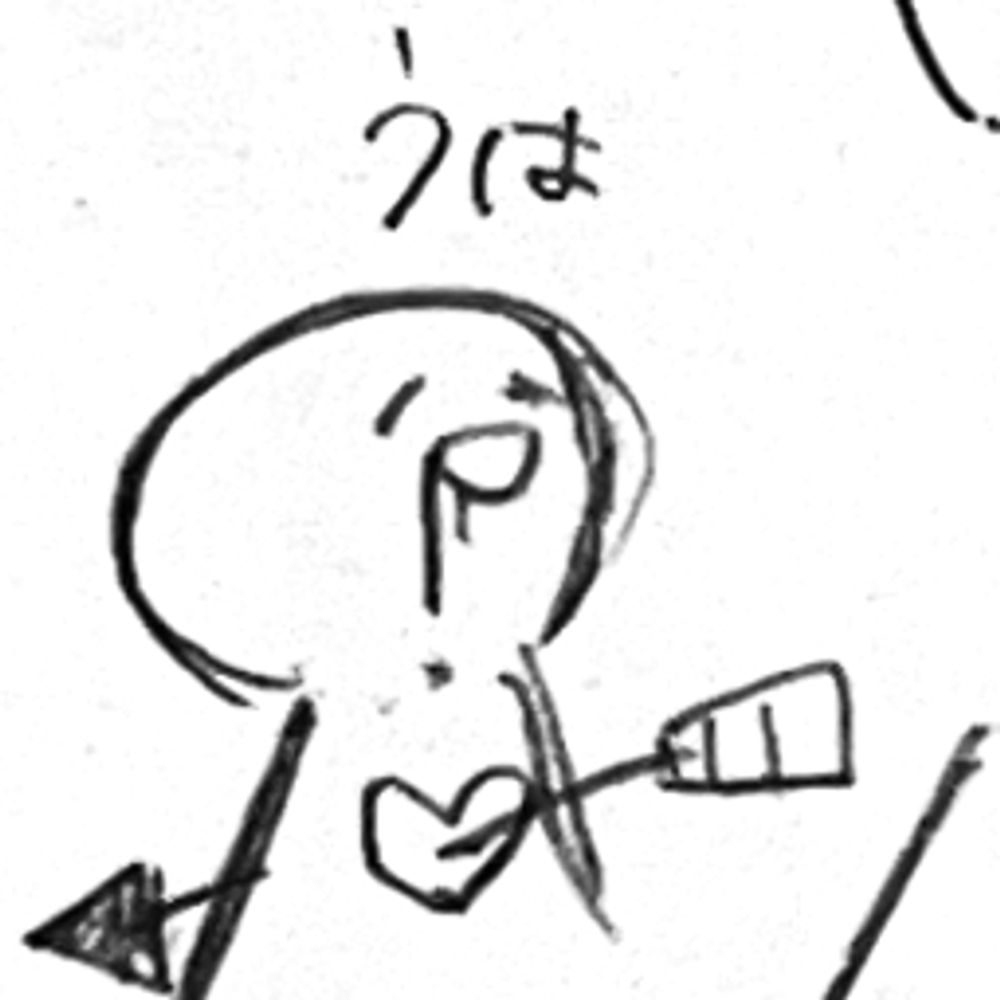 ろうど