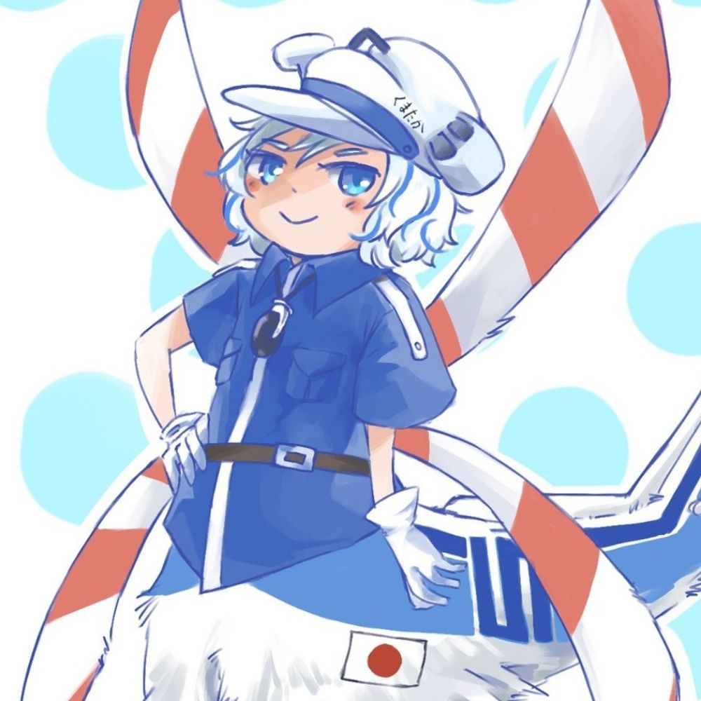 晴嵐