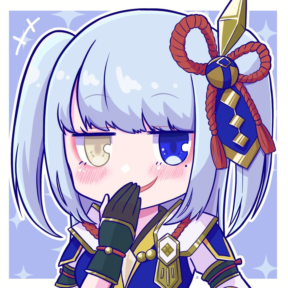 ぬかぼし