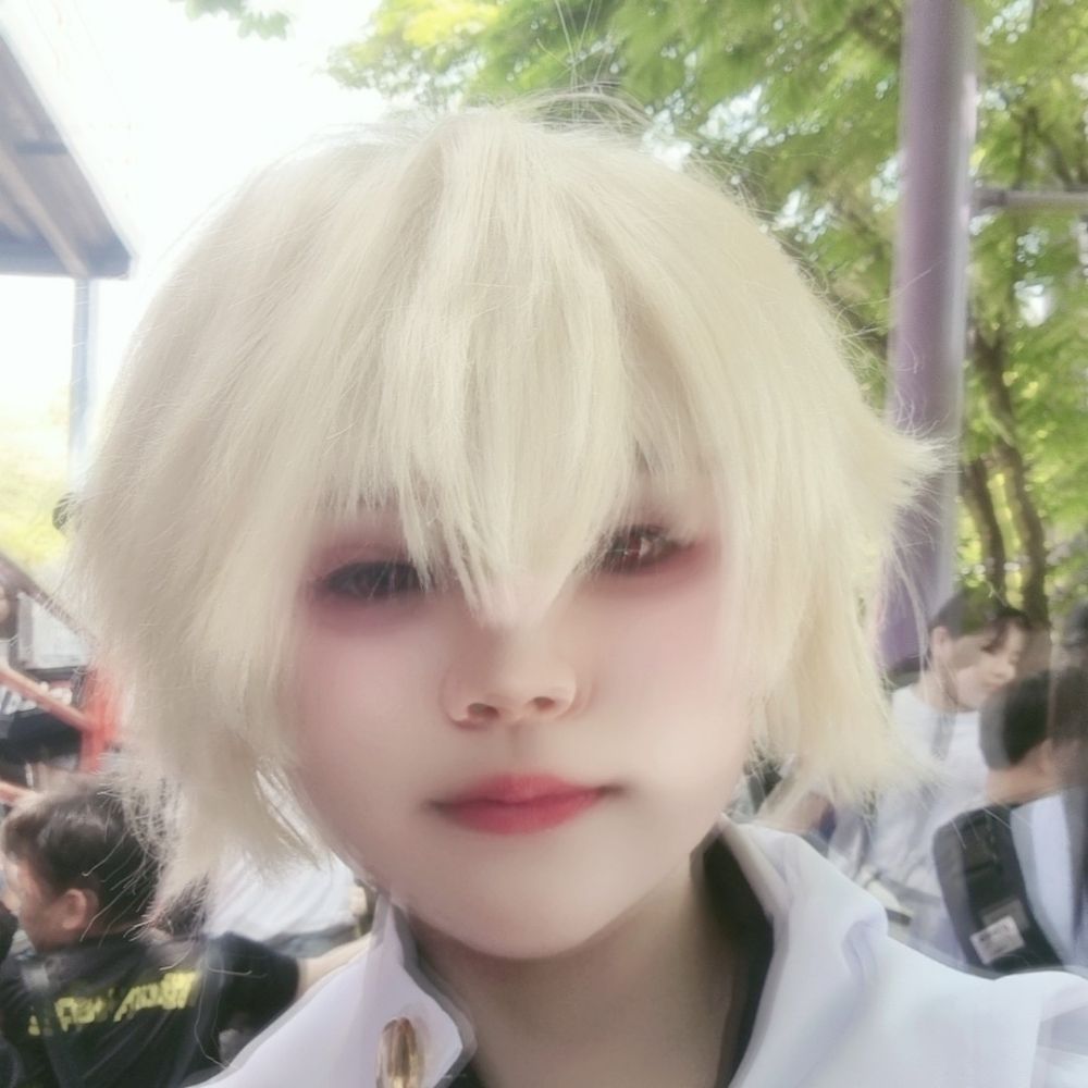 윤햅이