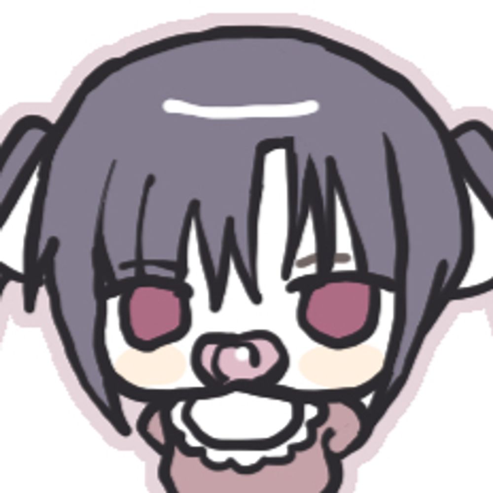 후유