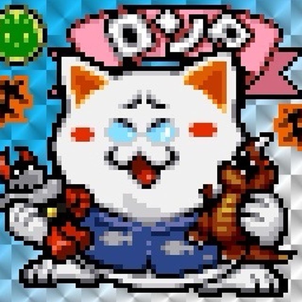 Ronta@ねこのて