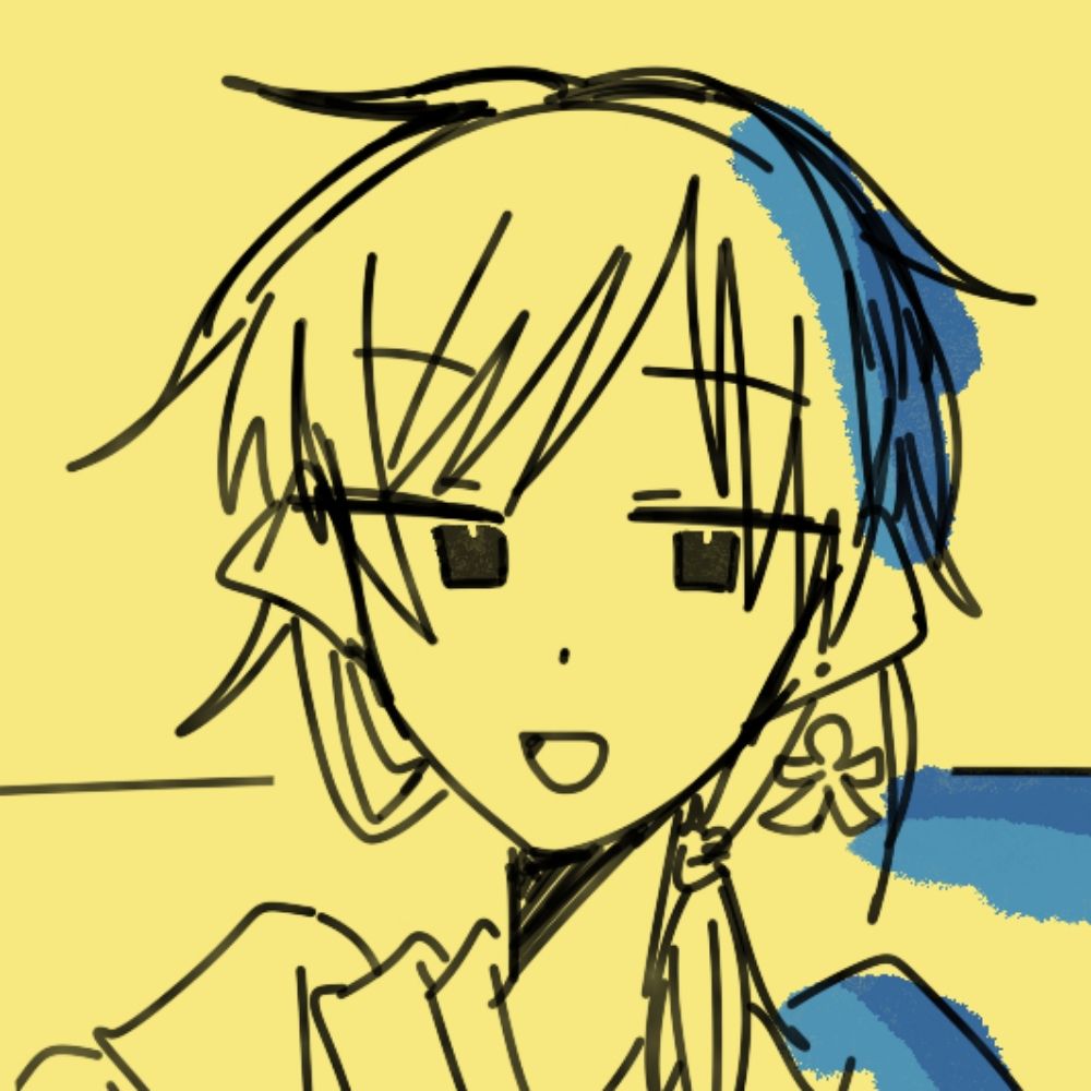 ただ