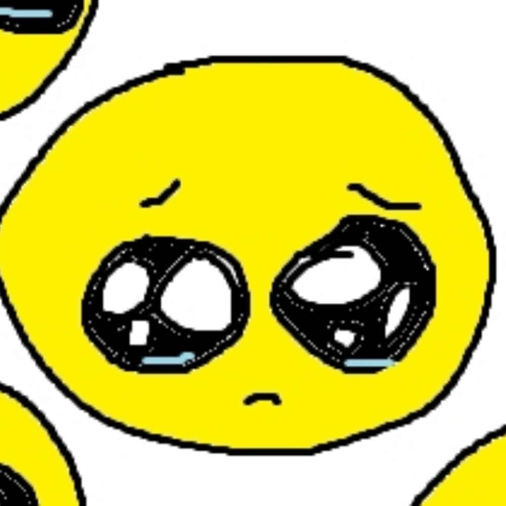 구스