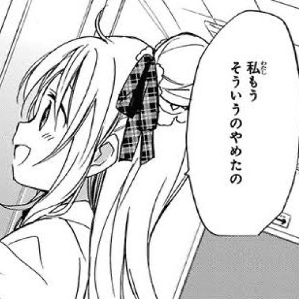 ちゃ🌸🍋