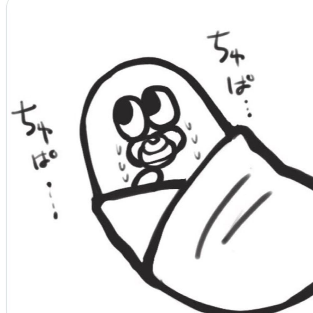 江久井