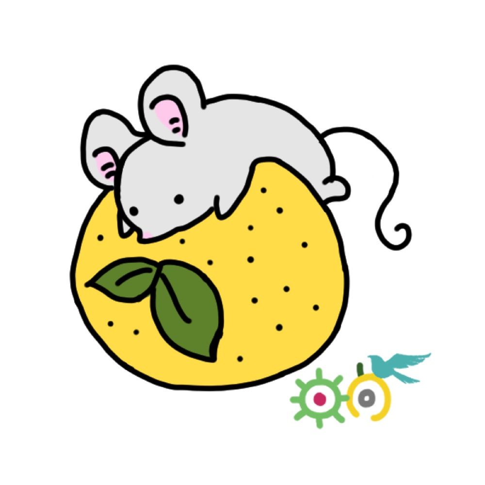 日向◎筆の人