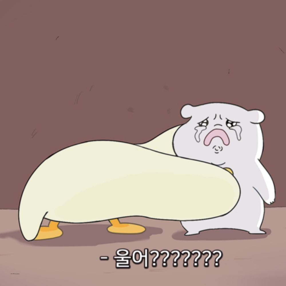 솔