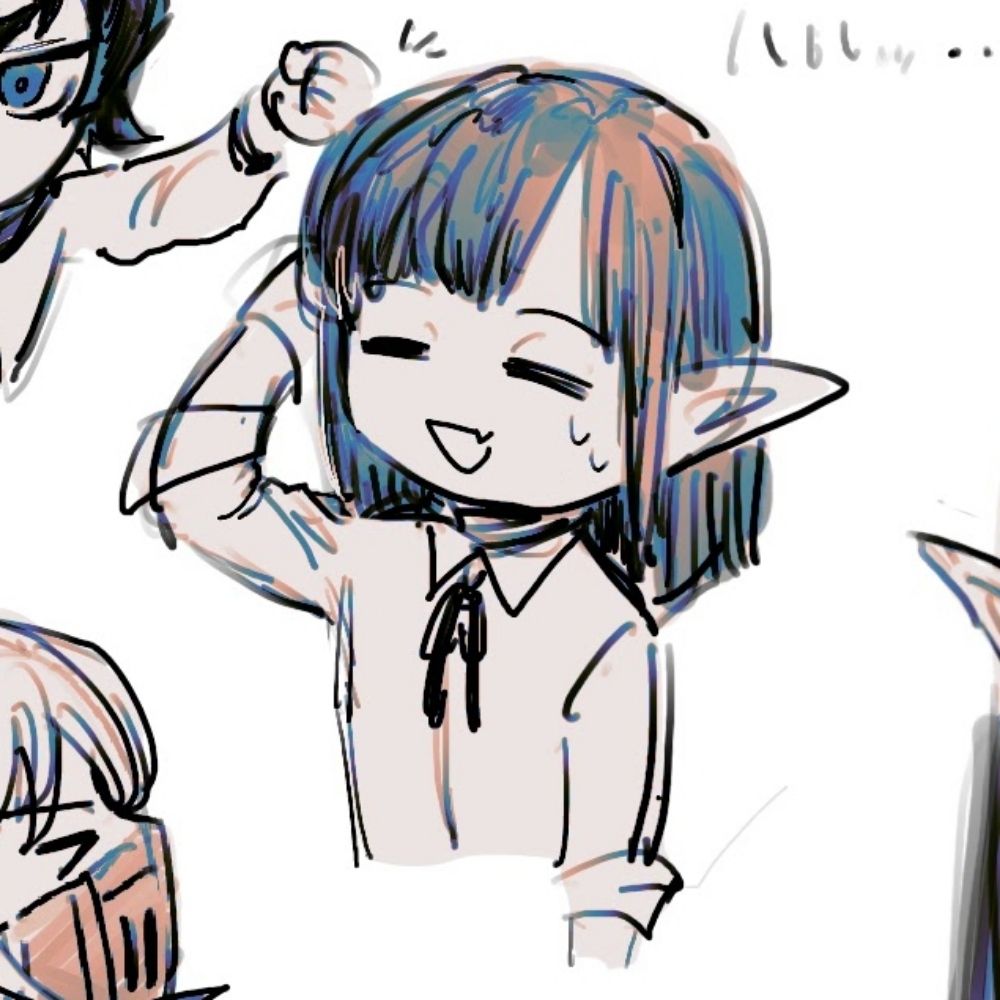 ina