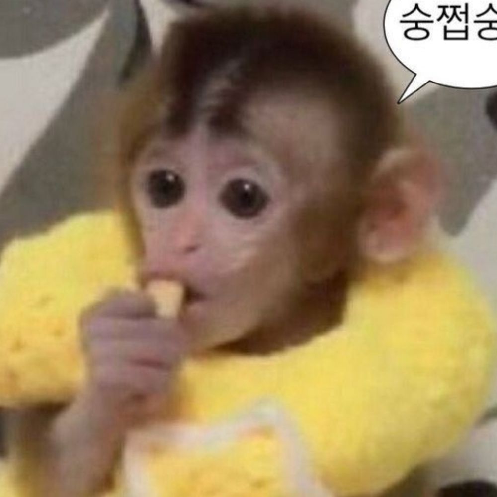 진조