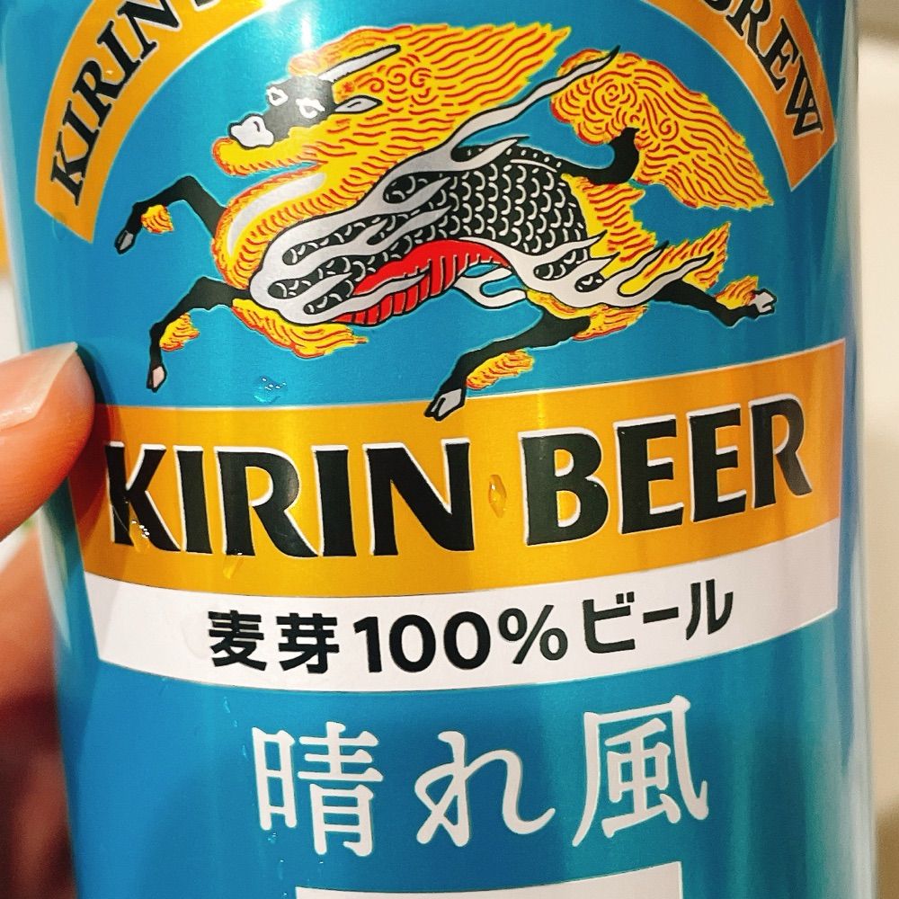 荒田