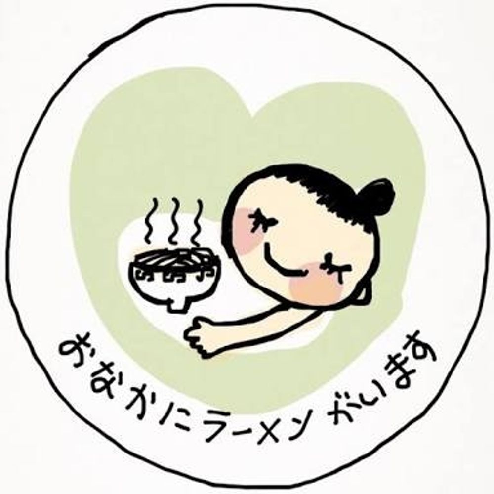 ゆーえるしー