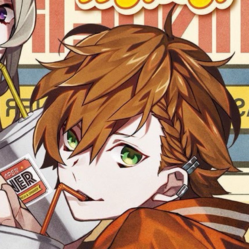 akane