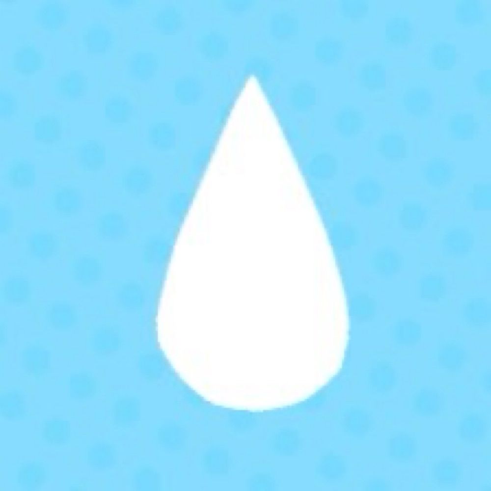 すい