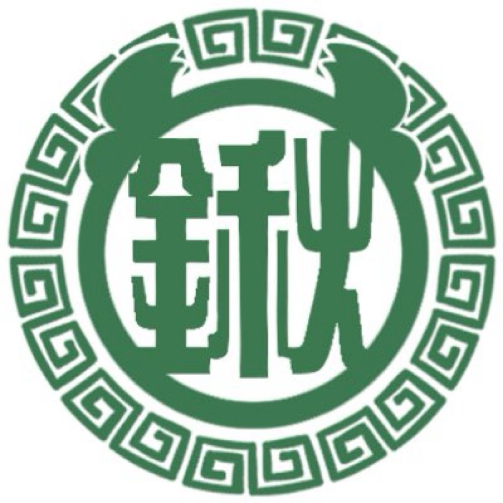 こくわ型