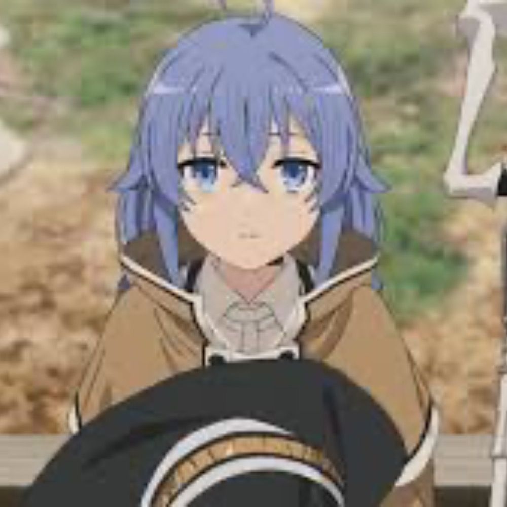 せい