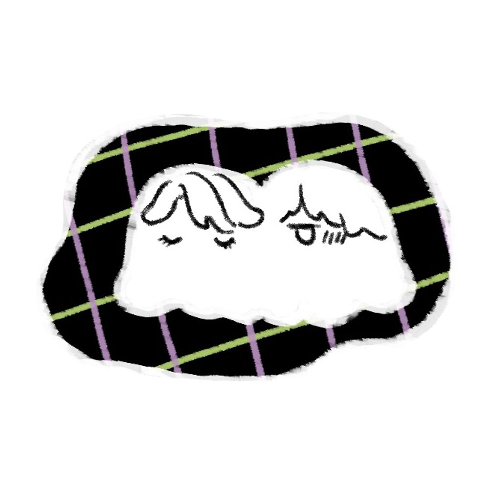 なむ