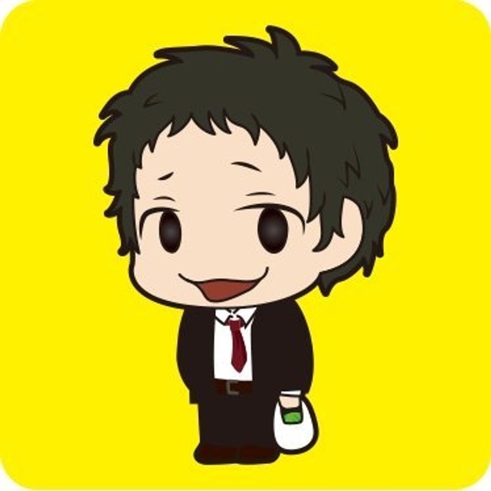 お湯
