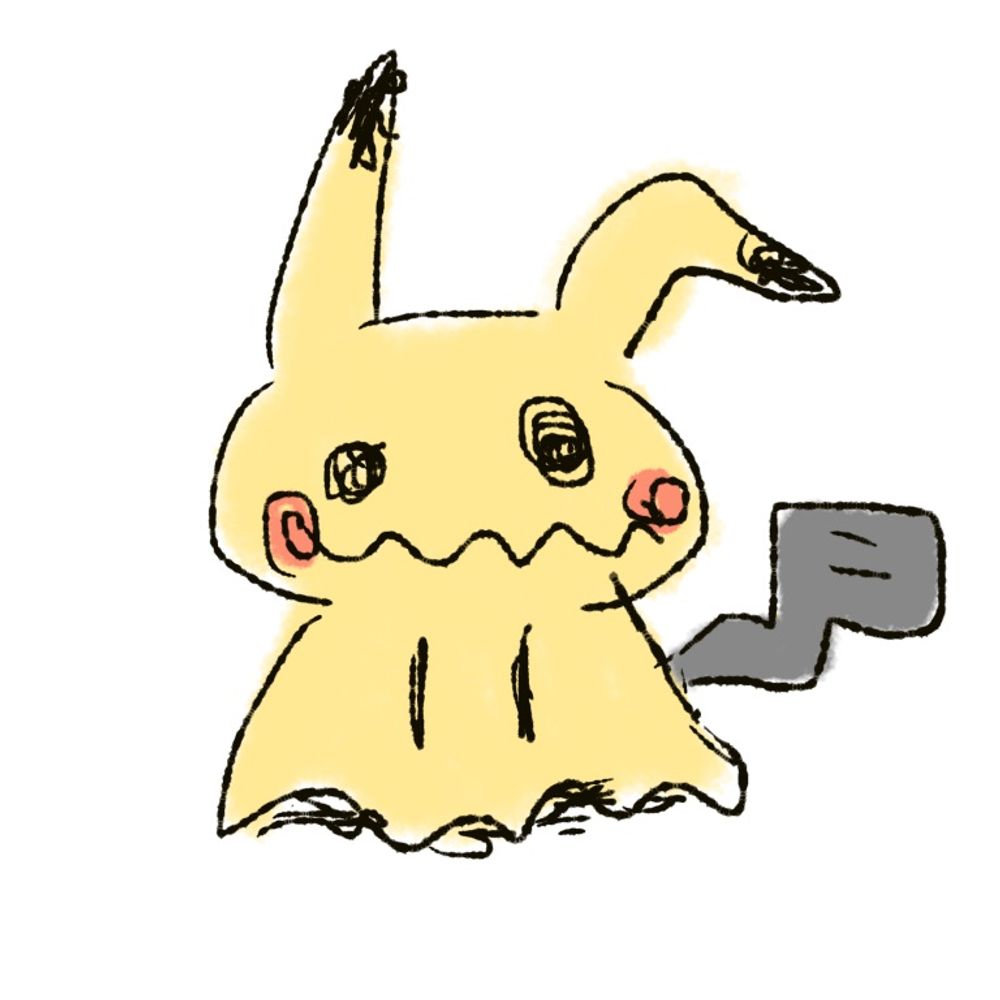 ねね