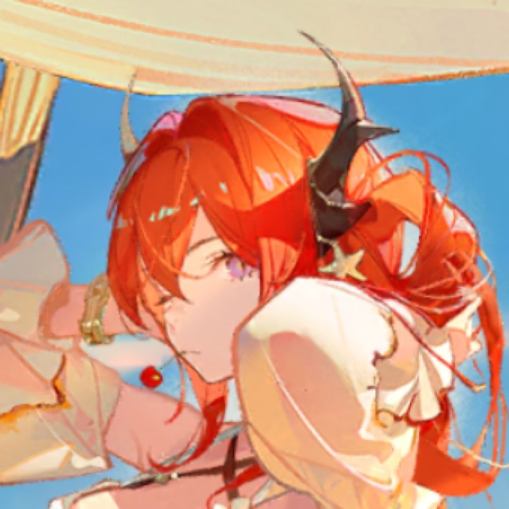 くー