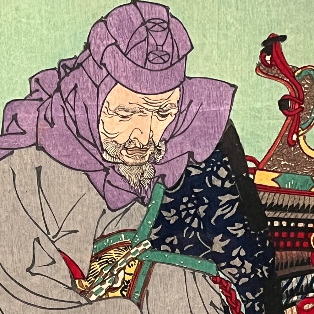 コンダ