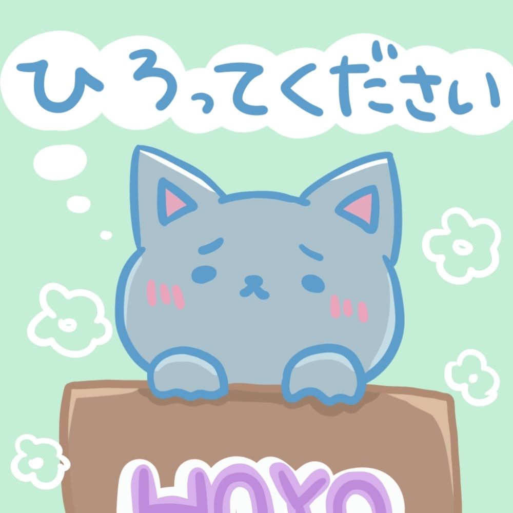 shion