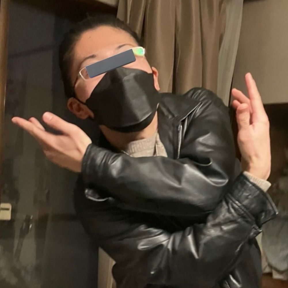 クリハラ